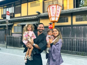 המרכז למטייל יפן